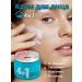 New Year's gift Facial cream with hyaluron Korea 60
