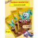 MacChoco Cocoa drink mixes classic 3 pcs 235 gr.
