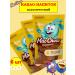 MacChoco Cocoa drink mixes classic 6 pcs 235 gr.