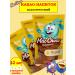 MacChoco Cocoa drink mixes classic 12 pcs 235 gr.