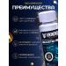 Vikinord Activator 15% for hair growth and beard + mesoroller - Buy Online on GoSupps.com