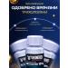Vikinord Activator 15% for hair growth and beard + mesoroller - Buy Online on GoSupps.com
