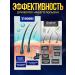 Vikinord Mega-Buster 15% (2 pcs) for hair growth + Mesoroller - Buy Online on GoSupps.com
