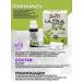 Swiss Vitamin D3 K2 T rkiye Spray - Buy Online on GoSupps.com