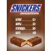 Snickers Sneakers 50.5g 48 pcs - Buy Online on GoSupps.com