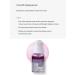 DERMA FACTORY Serum anti -aging two -phase Volufiline 5% - Buy Online on GoSupps.com