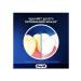 OralB Toothpaste with wood coal 2pcs of 75 ml - Buy Online on GoSupps.com