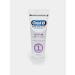 OralB Toothpaste 3D White intensive whitening 75ml - Buy Online on GoSupps.com