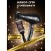 COIFIN Professional hair dryer KA2 2200 W + thermal gun