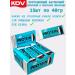 KDV Smart formula protein bars without sugar 15pcs 40g