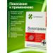 cytamins Vasalalamin for the vascular system 2 Eb x 40 pcs - Buy Online on GoSupps.com