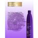 ESTEL Set of shampoo and hair balm Curex color anti - Buy Online on GoSupps.com