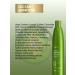 ESTEL Set of shampoo and balm for hair volume Curex Volume - Buy Online on GoSupps.com