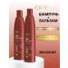 ESTEL Set of shampoo and hair balm Curex Color Save