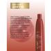 ESTEL Set of shampoo and hair balm Curex Color Save - Buy Online on GoSupps.com