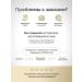Ullex Moisturizing face with hyaluronic and ceramides - Buy Online on GoSupps.com