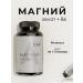 SAF Magnesium Helat + B6