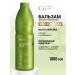 ESTEL Curex Classic hair balm moisturizing 1000 ml