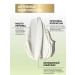ESTEL Curex Classic hair balm moisturizing 1000 ml - Buy Online on GoSupps.com