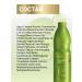 ESTEL Curex Classic hair balm moisturizing 1000 ml - Buy Online on GoSupps.com