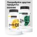 DOISSE Omega 3 set and vitamins for women - Buy Online on GoSupps.com