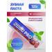 Zicosmetics AEKYUNG DC 2080 Pro-Max 125 ml toothpaste - Buy Online on GoSupps.com