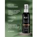 EVI professional Fluid oil for beard and mustache 150 ml - Buy Online on GoSupps.com