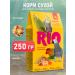 RIO Feed for parrots of medium and large eggs eggfood 250 g
