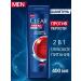 clear Male hair shampoo against dandruff 400 ml