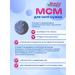 CELNER Collagen biotin MCM - Buy Online on GoSupps.com