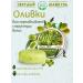 HEAIQI ECO olive solid shampoo