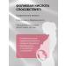 Be healthy Folic acid 500mkg 50pcs - Buy Online on GoSupps.com