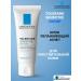 LA ROCHEPOSAY Toleriane Sensitive Moisturizer Facial Cream 40 ml