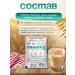 Health Compass Kisel oatmeal "Detox Bio Slim" 25 g 10 pcs - Buy Online on GoSupps.com