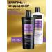 TRESemme Set of shampoo+air conditioning - Buy Online on GoSupps.com