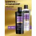 TRESemme Set of shampoo+air conditioning - Buy Online on GoSupps.com
