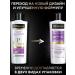TRESemme Set of shampoo+air conditioning - Buy Online on GoSupps.com