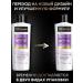 TRESemme Set of shampoo+air conditioning - Buy Online on GoSupps.com