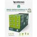 Starbucks Set 120 Coffee Coffee Starbax for Nespresso Blend Guatemala