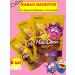 MacChoco Cocoa drink with the taste of a banana and cookies of Smeshariki 6 pcs