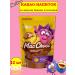 MacChoco Cocoa drink with the taste of a banana and cookies of smeshariki 12 pcs