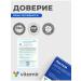 Vitamir Lactase for digestion of adults and children 60 caps - Buy Online on GoSupps.com