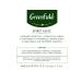 Greenfield Set of herbal tea drinks in bags 75pcs - Buy Online on GoSupps.com