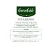 Greenfield Set of herbal tea drinks in bags 75pcs - Buy Online on GoSupps.com