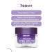 DELICARE Night face cream with retinol 56+ - Buy Online on GoSupps.com