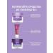 DELICARE Night face cream with retinol 56+ - Buy Online on GoSupps.com
