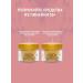 DELICARE Night smoothing face cream Gold 50+ - Buy Online on GoSupps.com
