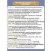 Vitamir Diet vitamins for men complex multivitamins 30 pcs - Buy Online on GoSupps.com