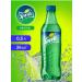 Sprite Drink gas sprout 24 pieces of 0.5 l - Buy Online on GoSupps.com