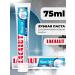 LACALUT Toothpaste with fluoride lacal 75g 1pc